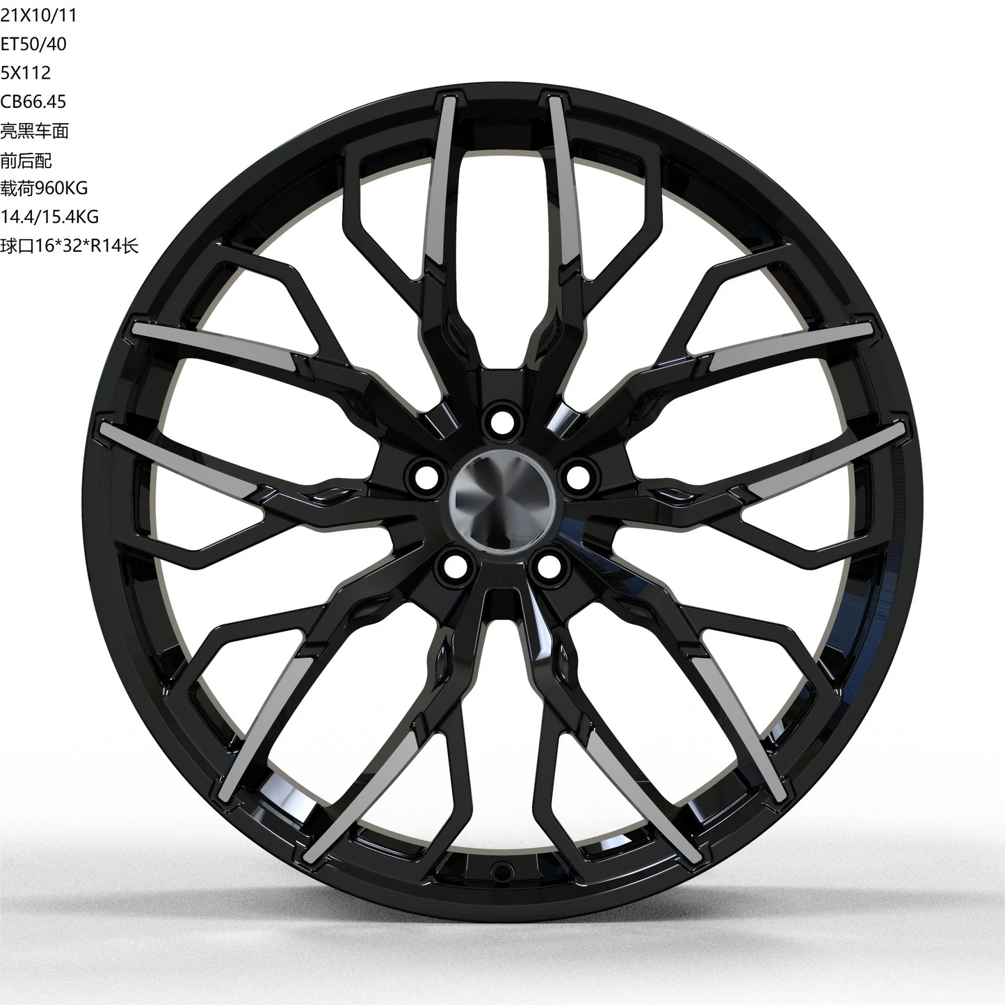 Hebei Zhigu 15" 16" 17" 18" Forged Alloy Wheels 5x100 5x112 57.1 67.1 Centers Chrome Car Rims for Faw Volkswagen