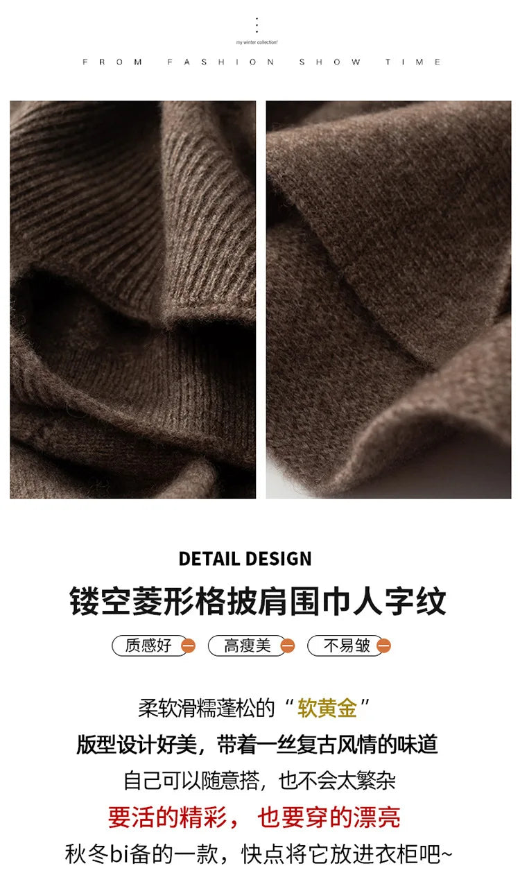 Wool Knitted Shawl Scarf Dual-purpose Autumn and Winter New Solid Color Loose Versatile Exterior Cloak Cardigan