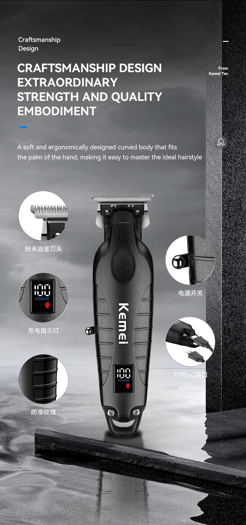 Kemei Km-2293 Barber Cordless Hair Trimmer 0mm Zero Gapped Carving Hair Clipper Professional Electric Finish Cutting Machine