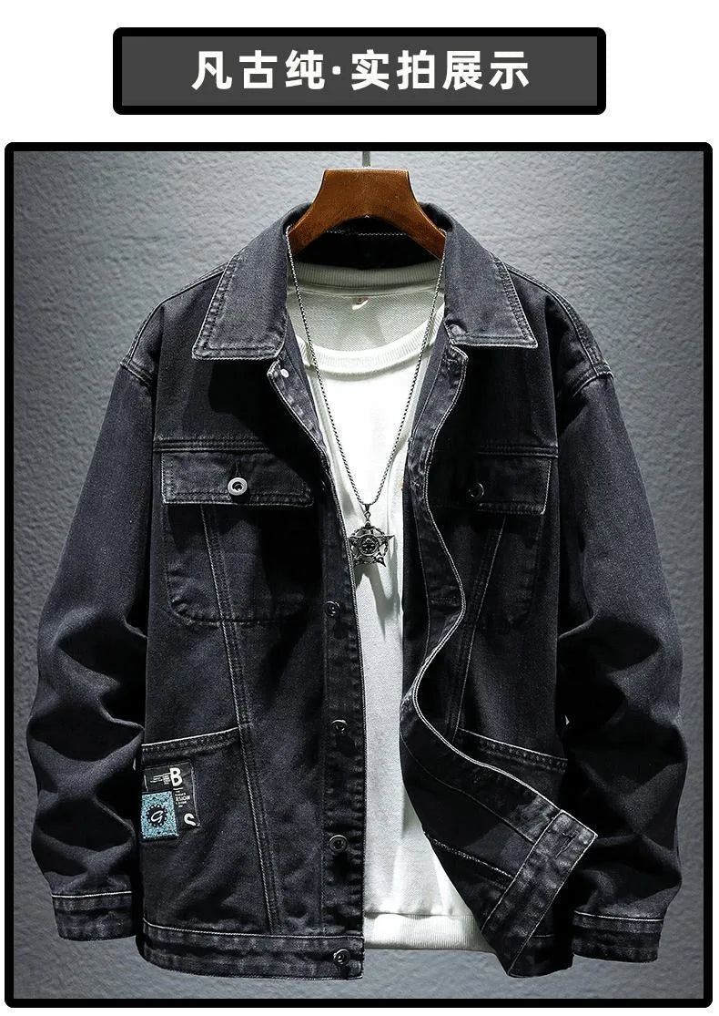 2024 Spring and Autumn New Fashion Solid Color Cotton Large Size Denim Jacket Men's Casual Relaxed Comfortable Breathable Jacket