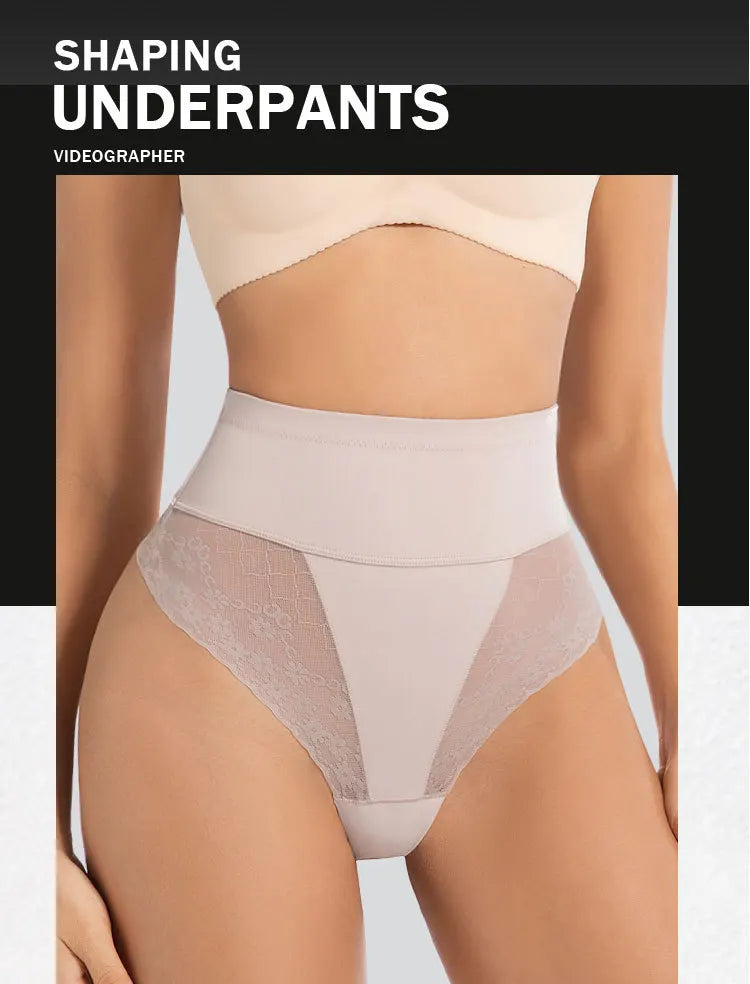High Waist Tummy Control Women Seamless Panties Sexy Flroal Lace Splicing Thongs Tight Elastic Breathable Soft Lingerie
