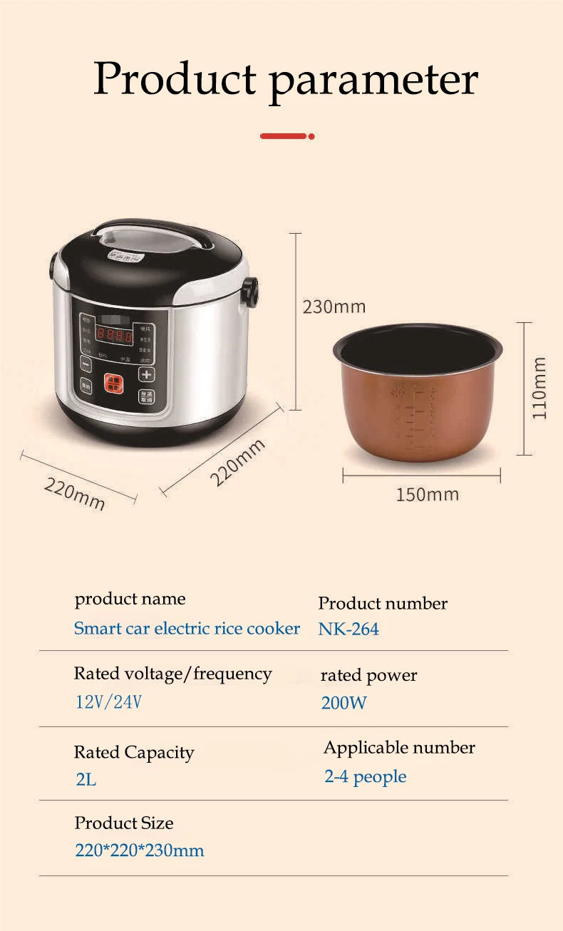 12V 24V Electric Rice Cooker Car Truck Multicooker Timing Reservation Food Heating Cooking Steamer Soup Stew Pot Steamer Cooker