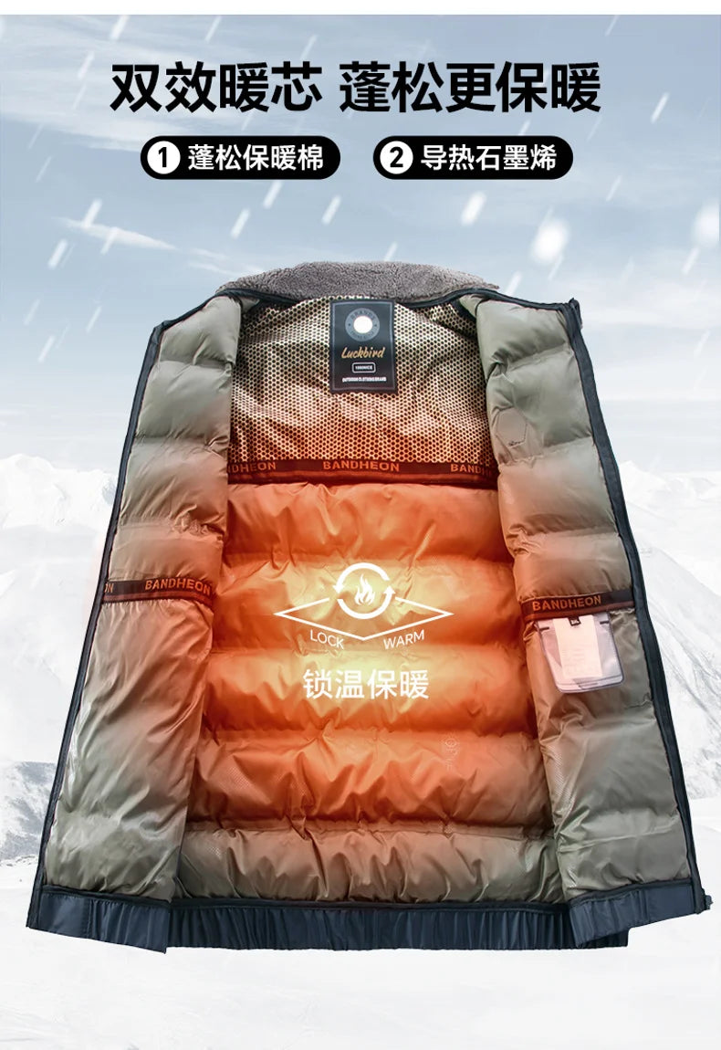 Winter Men Casual Parkas Solid Color Warm Thickened Jacket for Men Quality Turn-down Collar Male Overcoat 2024 Fashion All-match