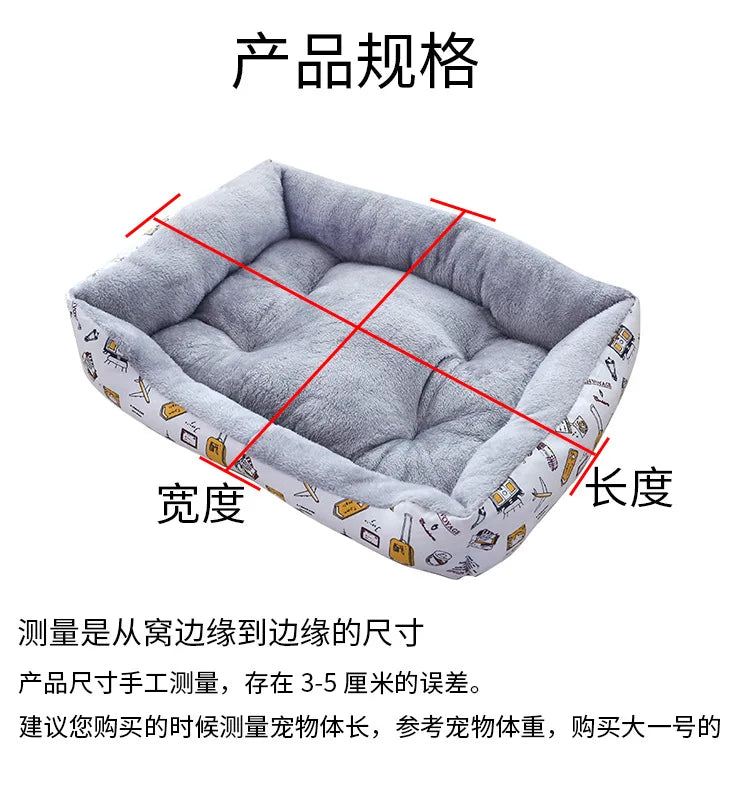 Bed for Cats Pet Products Cushions Kitten Goods Accessories Dog All Houses Supplies Things Accessory Habitats Basket House Beds