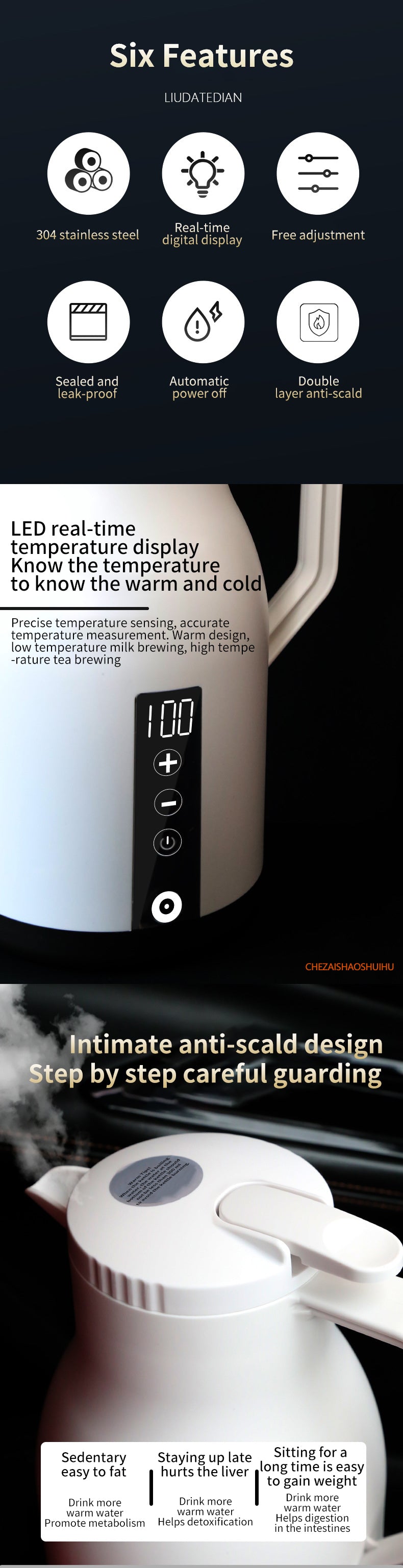 New digital display car electric kettle car 12v24v large truck boiling kettle large capacity insulation 1000ML