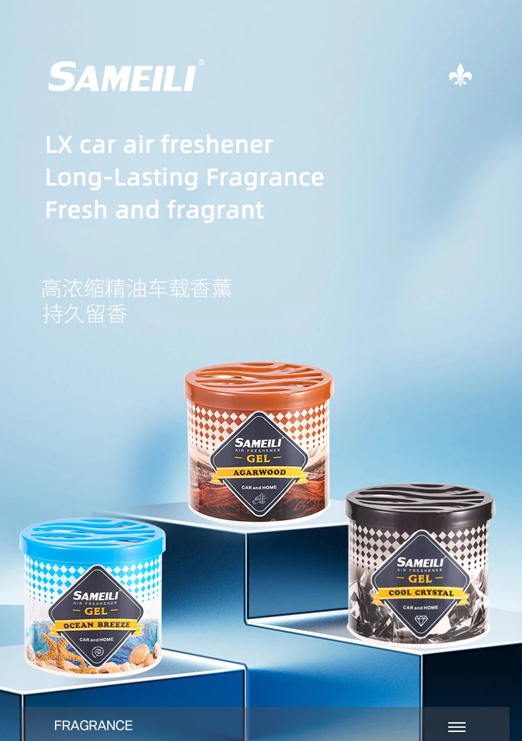 Car Air Freshener Car Fragrance Marine Fragrance Car Home Dual-Use Balm Car Freshening and Odor Elimination Gel Long-Lasting Fragrance Interior Supplies