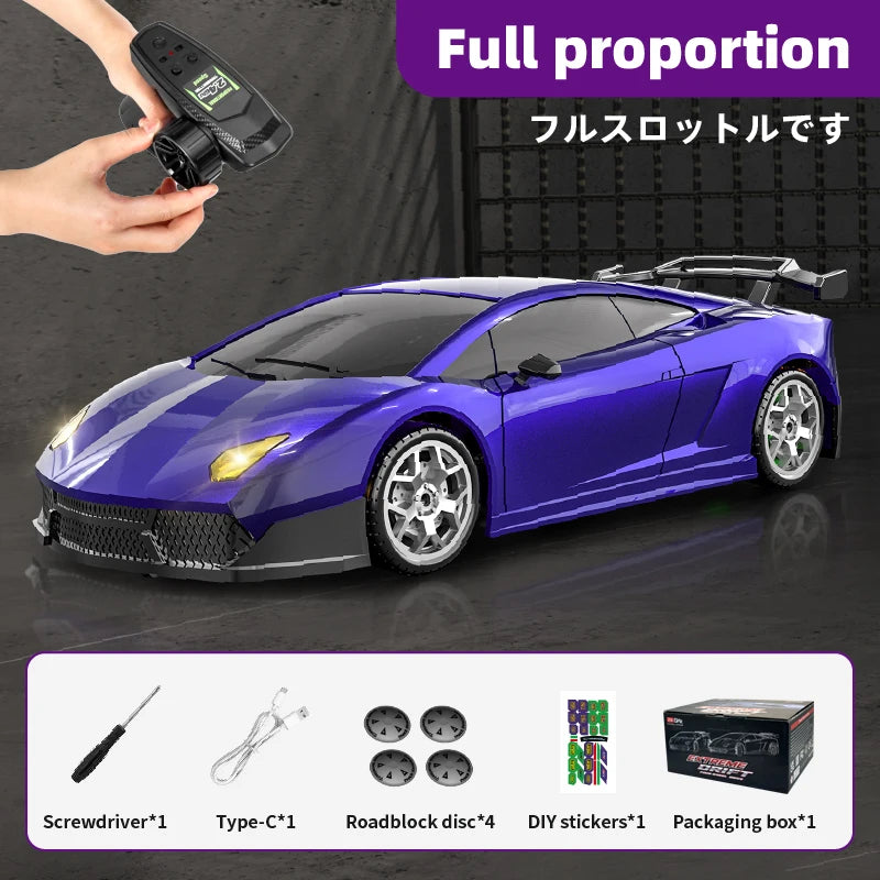 Model 2198: 1:43 Scale 4WD Remote Control Drift Toy Car with Smooth Handling and Realistic Drifting Effects
