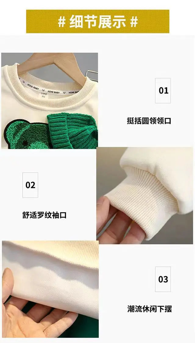 2 3 4 5 6 7 8 9 Y Children's Autumn Set 2023 New Fashion Korean Edition Boys and Girls' Long Sleeve Sweater Pants Two Piece Set