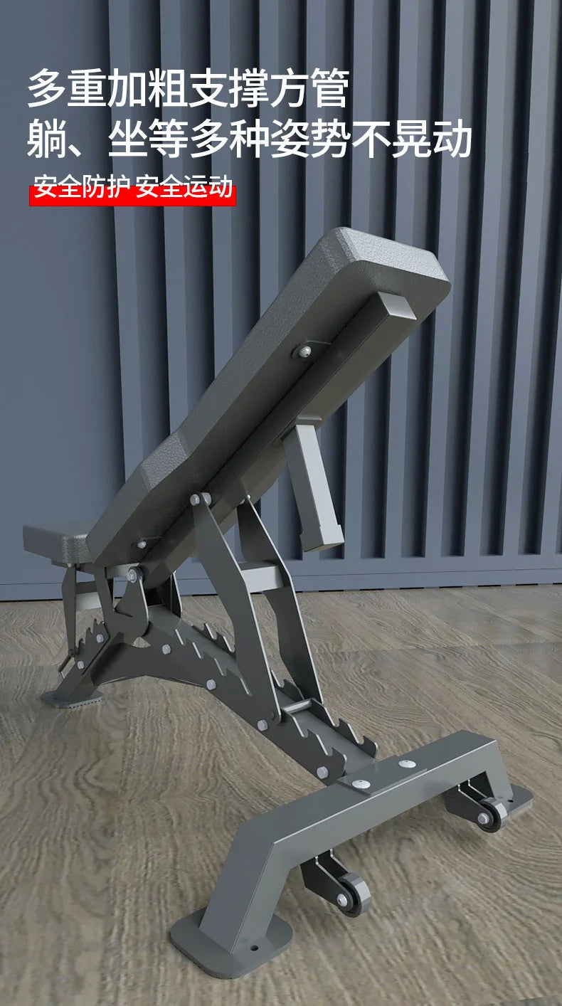 Adjustable Heavy Weight Workout Fitness Bench Home Flat Foldable Incline Decline Bench Press Metal Material
