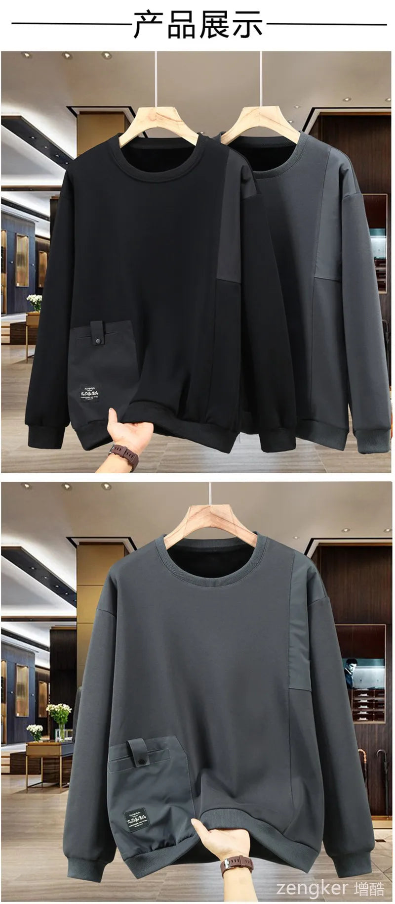 Extra-large spring autumn hoodie for men looseness round neck large size casual style patchwork design base shirt for overweight