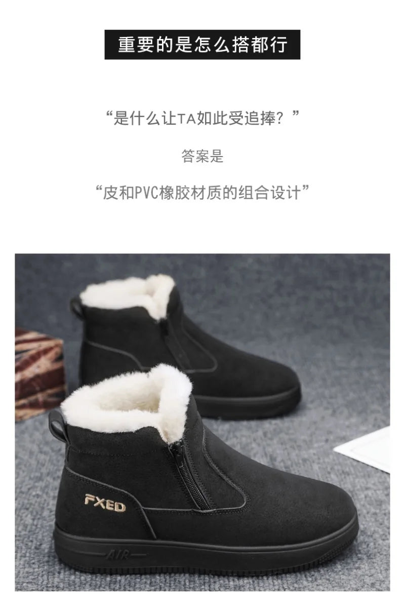 2025New Winter Men's Boots Fashion High-top Cotton Shoes Plush Warm Fur Snow Boots Suede Casual Ankle Boots for Men Botas Hombre