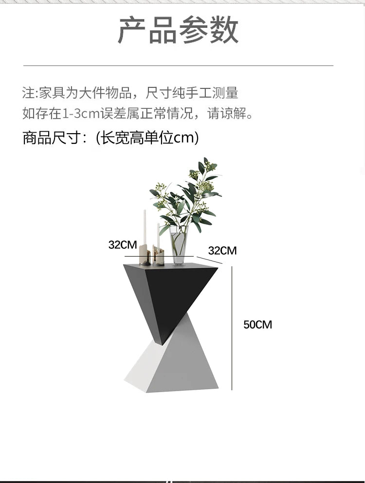 Metal Luxury Sofa Side Table  Minimalist Bedroom Nightstand  Stain-Resistant Geometric Tea Table  Modern Corner Stand