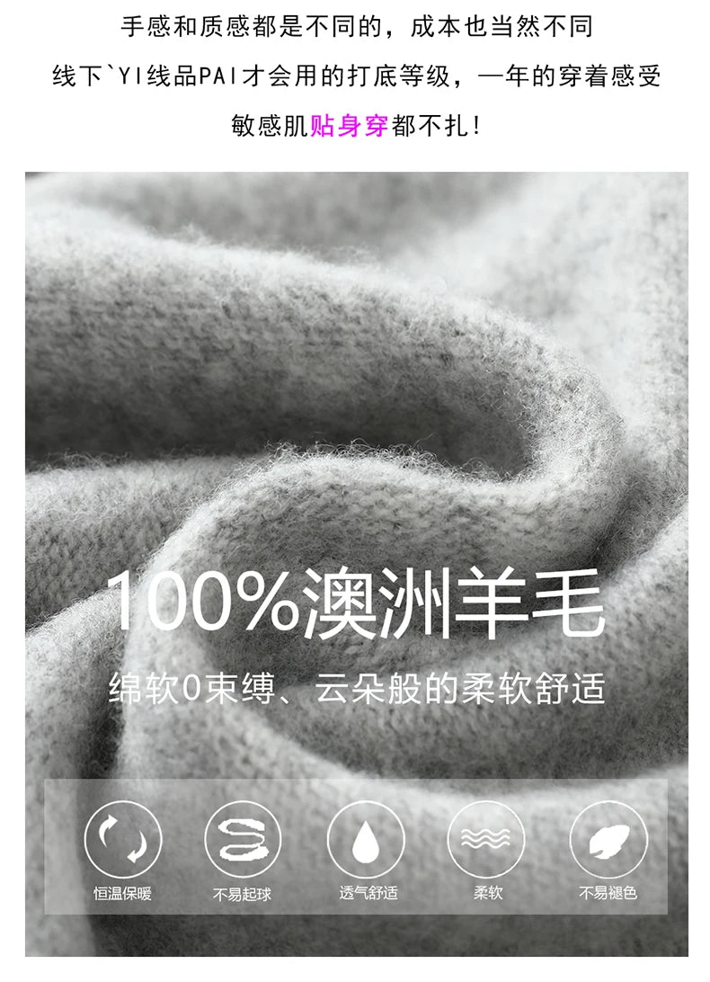 2025 Autumn Winter New Thick Cardigan 100% Pure Wool Men's Versatile Jacket V-Neck Loose Casual Highend Knitted Cashmere Sweater