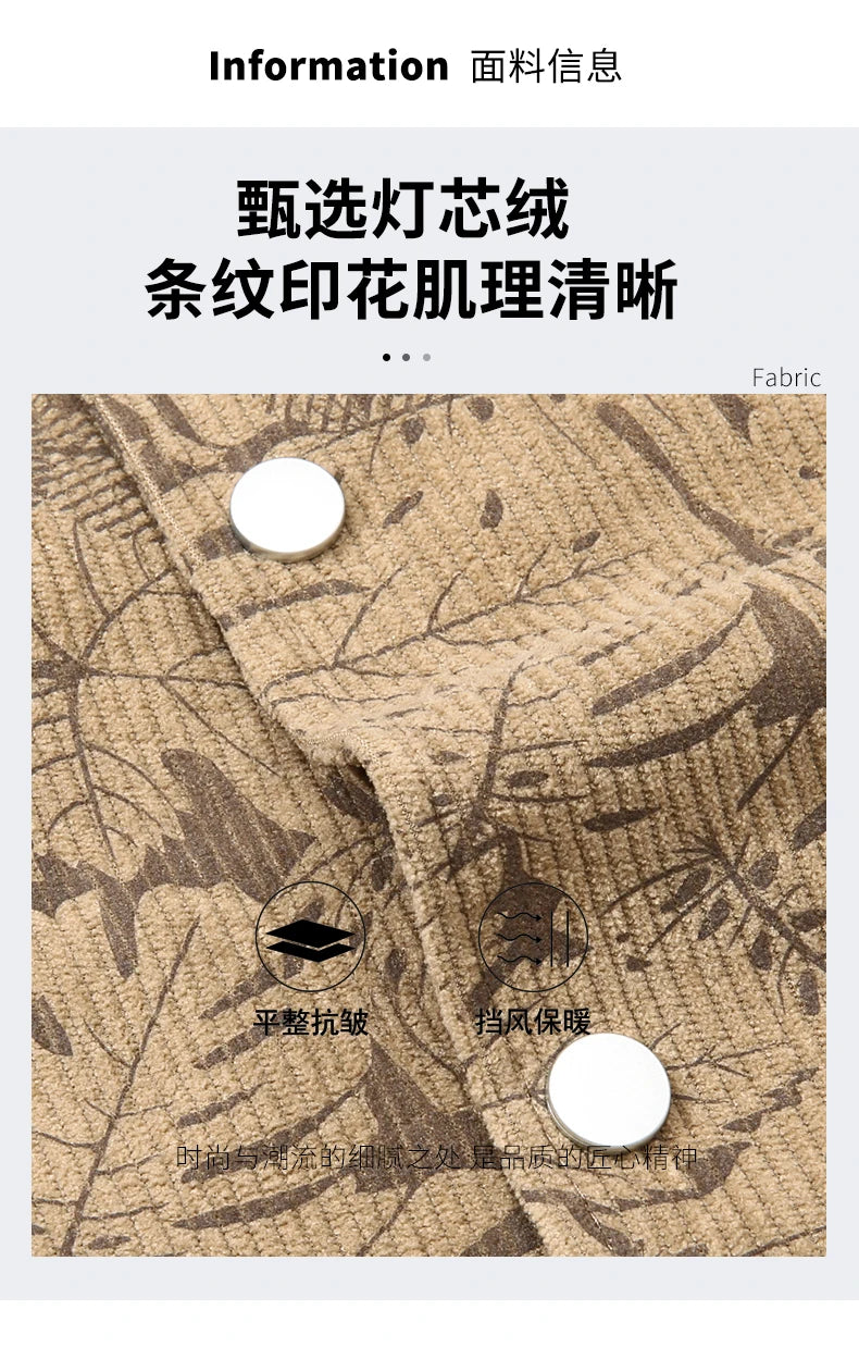 Men Jacket Corduroy Trench Coats Oversize 6XL 7XL 8XL Plus Size Print Spring Pattern Hip Hop Motorcycle Pocket Streetwear Soft