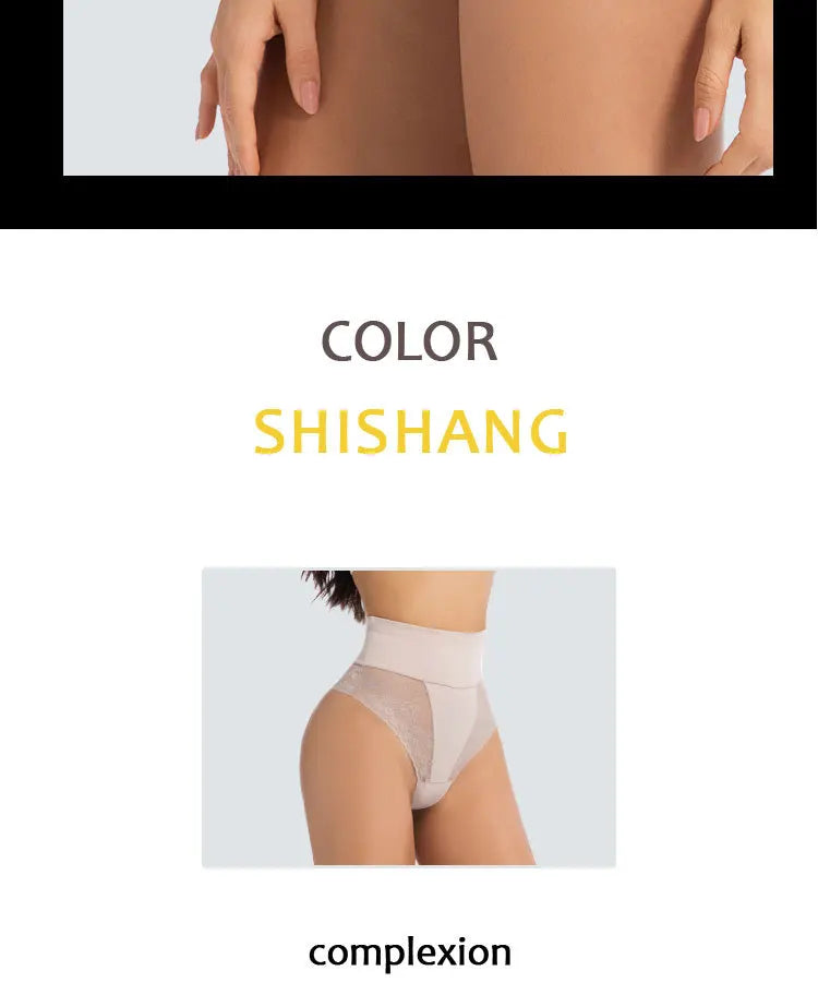 High Waist Tummy Control Women Seamless Panties Sexy Flroal Lace Splicing Thongs Tight Elastic Breathable Soft Lingerie