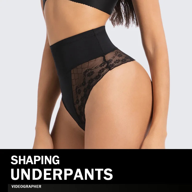 High Waist Tummy Control Women Seamless Panties Sexy Flroal Lace Splicing Thongs Tight Elastic Breathable Soft Lingerie