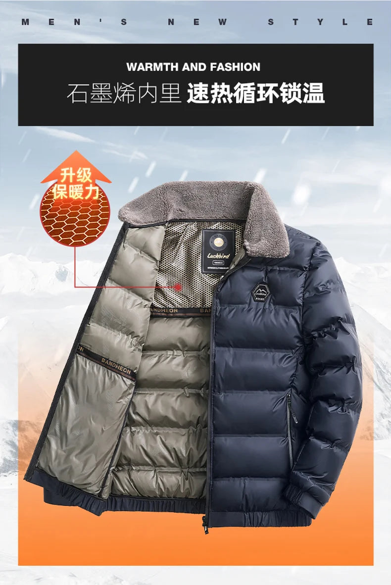 Winter Men Casual Parkas Solid Color Warm Thickened Jacket for Men Quality Turn-down Collar Male Overcoat 2024 Fashion All-match