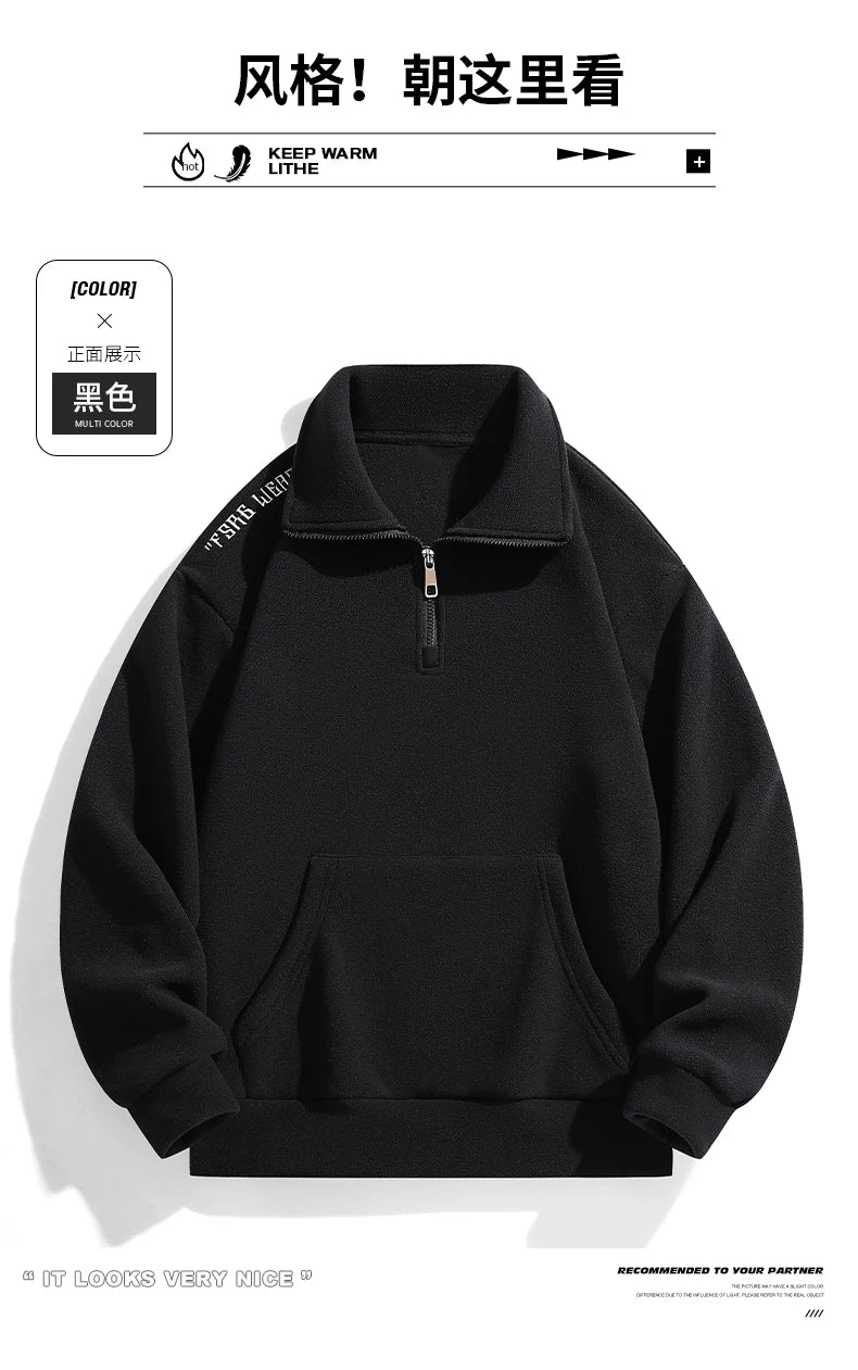 Plus Size Men Sweatshirt Half Zip Long Sleeve Pullover 6XL 7XL 100-175kg Solid Color Tops Autumn Winter Big Size Men Clothing