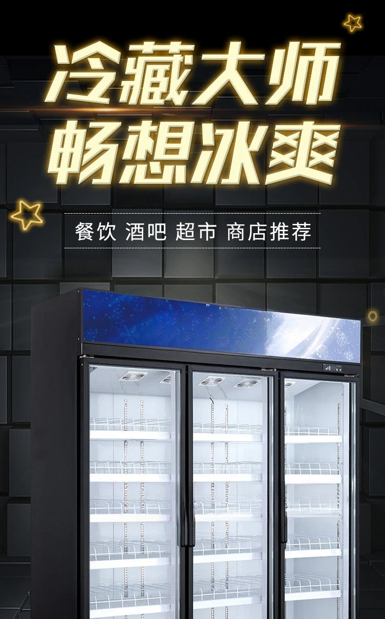Beverage commercial freezer refrigeration display large capacity fresh-keeping vertical supermarket beer freezer