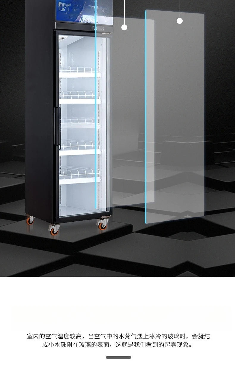 Beverage commercial freezer refrigeration display large capacity fresh-keeping vertical supermarket beer freezer