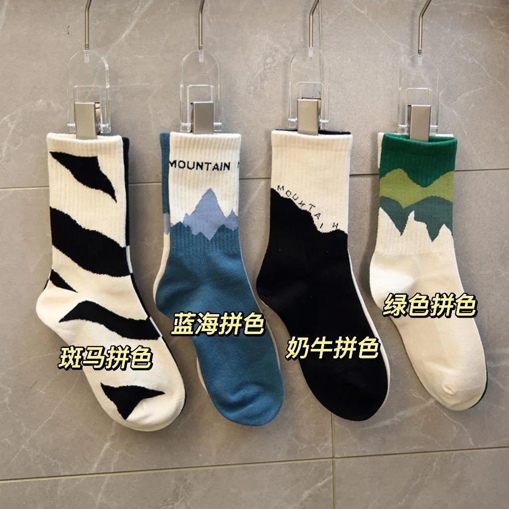 5pairs/set Men's Breathable Casual Sports Socks Quarter Socks For All Seasons