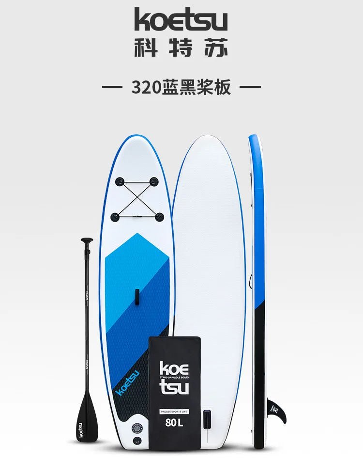 320 Red and Black Paddle Board, Standing Surf Board, Rowing Board, White Water , Outdoor Soft