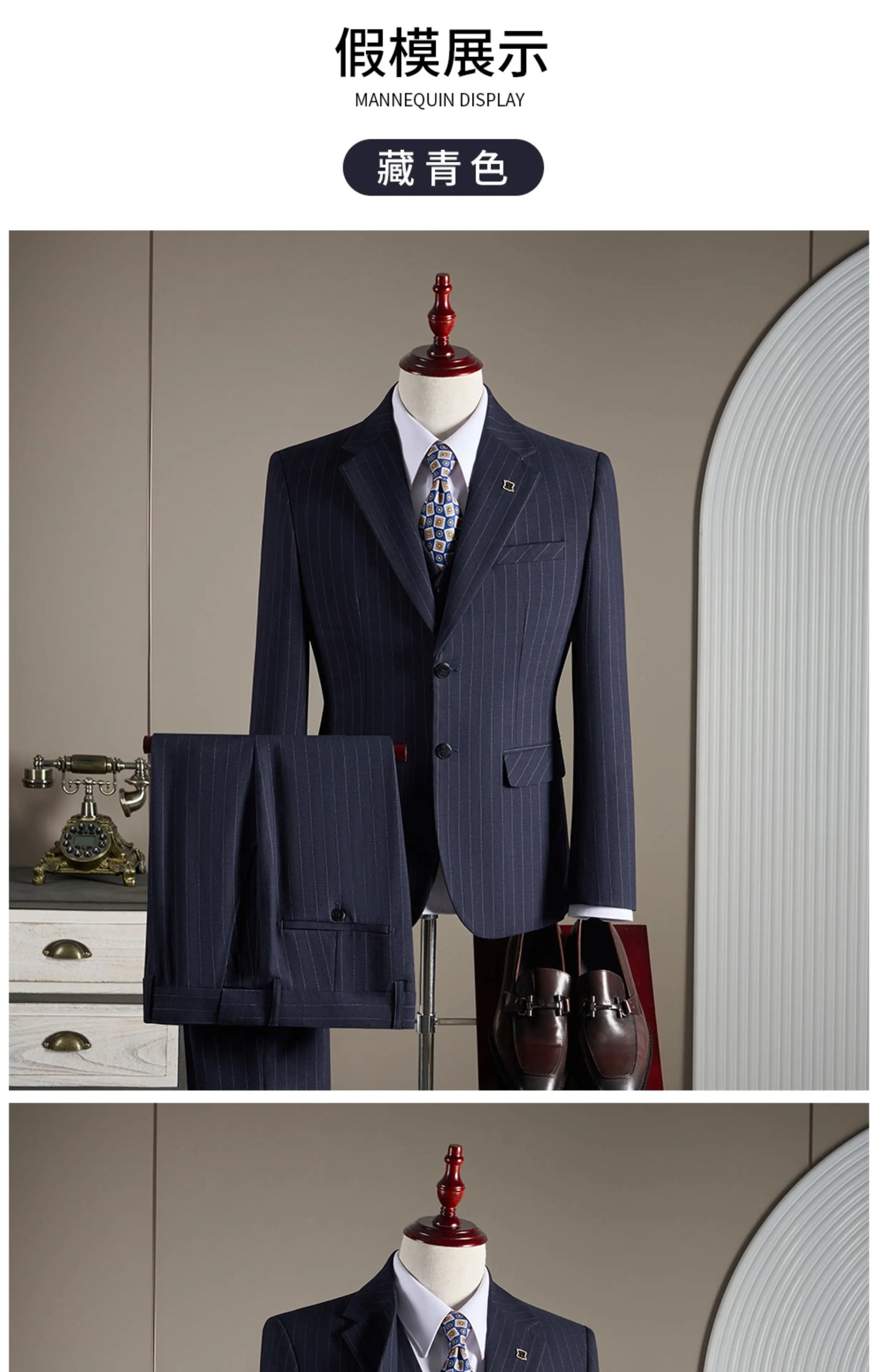 High-quality, fashionable and stylish British-style banquet striped suit set, men's three-piece business casual suit