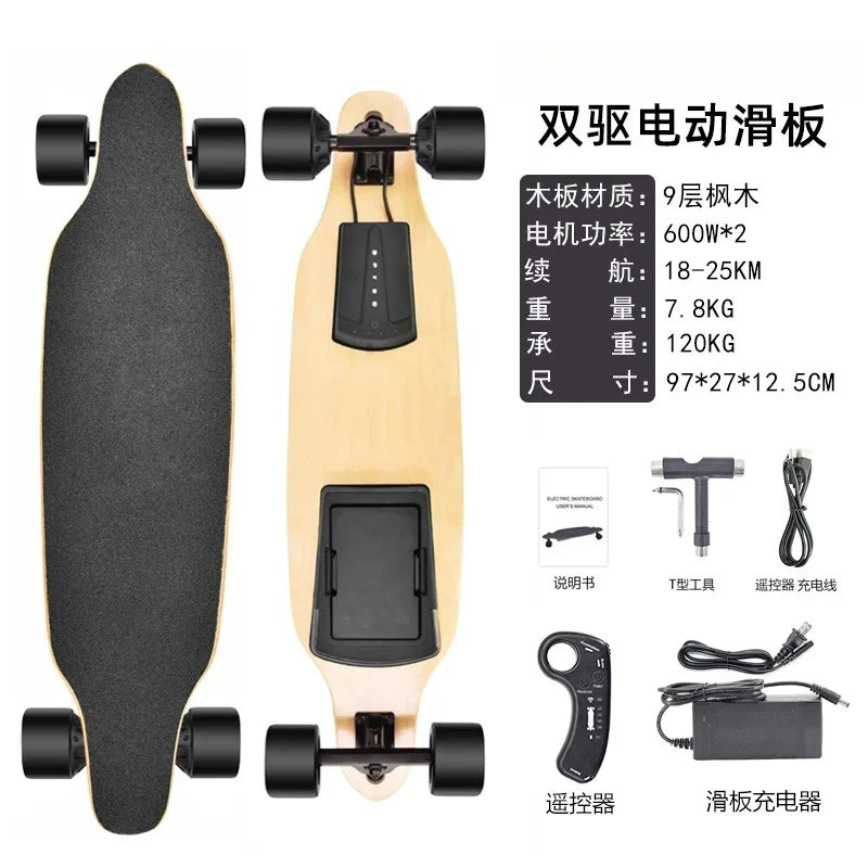 Electric Skateboard Fast Speed 40KM Kit with Removable Battery Pack & Flashlight 9 Ply Canadian Maple Skate Board Decks