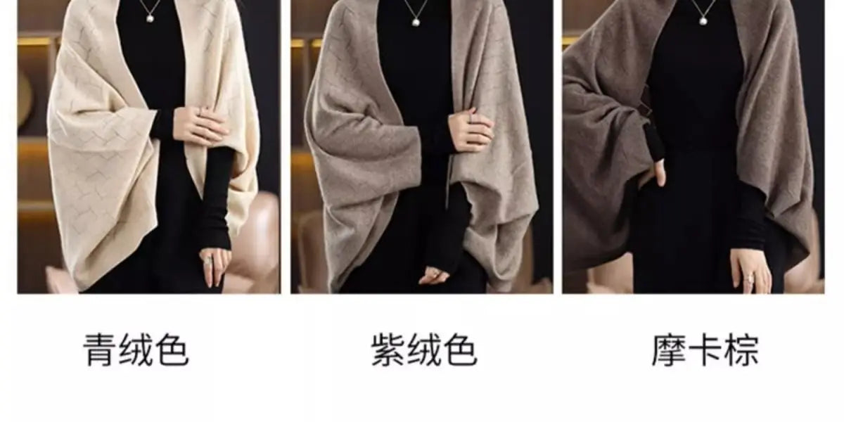 Wool Knitted Shawl Scarf Dual-purpose Autumn and Winter New Solid Color Loose Versatile Exterior Cloak Cardigan