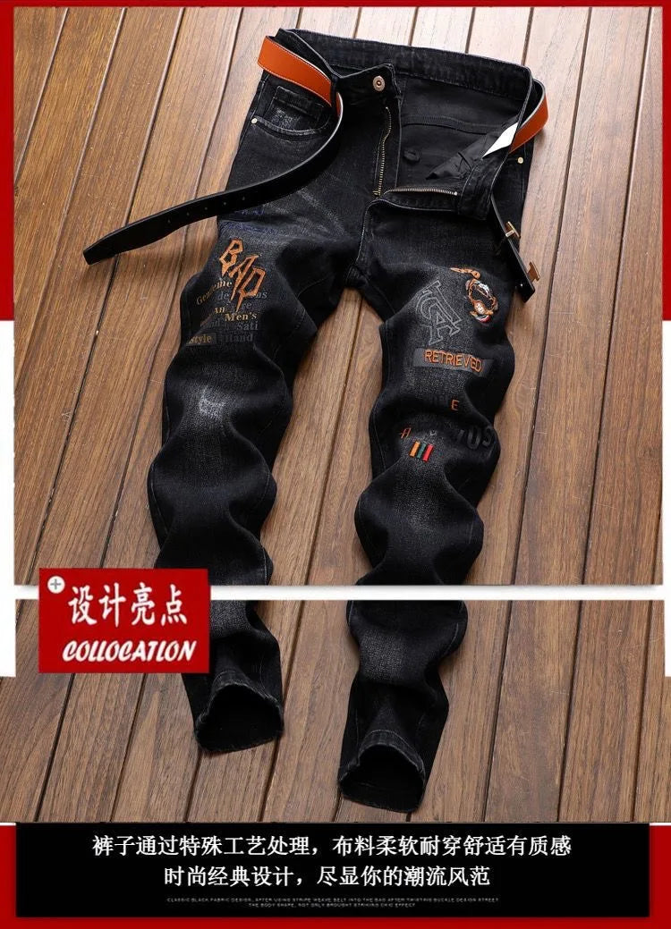 2024 Spring and Autumn New Fashion Trend Retro Ripped Small Foot Pants Men's Casual Slim Breathable Elastic High-Quality Jeans