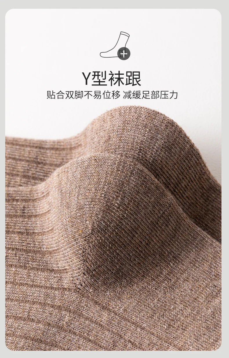 Men Cotton Socks High Quality Solid Color Business Crew Spring Autumn Knitting Mib Tube Ankle Long Breathable Casual Soft Socks