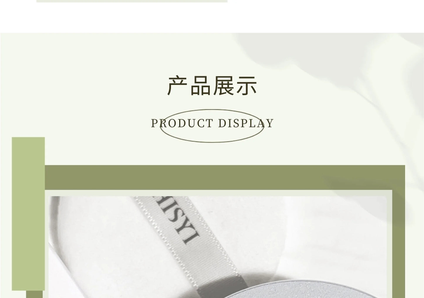 Exquisite clear honey powder loose powder matte finish lasting waterproof, sweat-proof, non-peeling makeup fixing loose powder