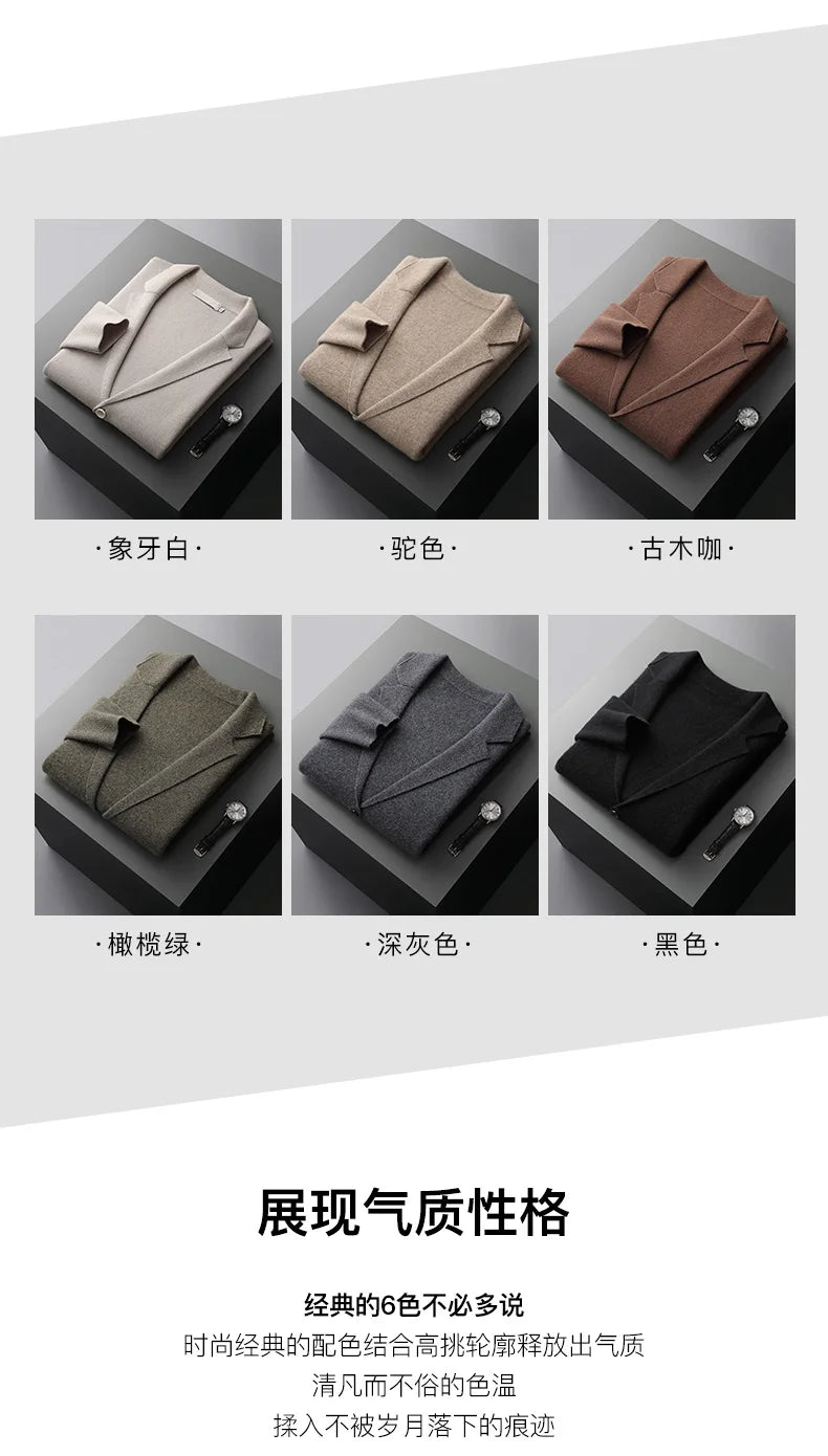 100% Pure Wool Cardigan Men's Spring And Autumn High-End Outerwear Sweater Casual Small Suit Jacket Olive Collar Sweater