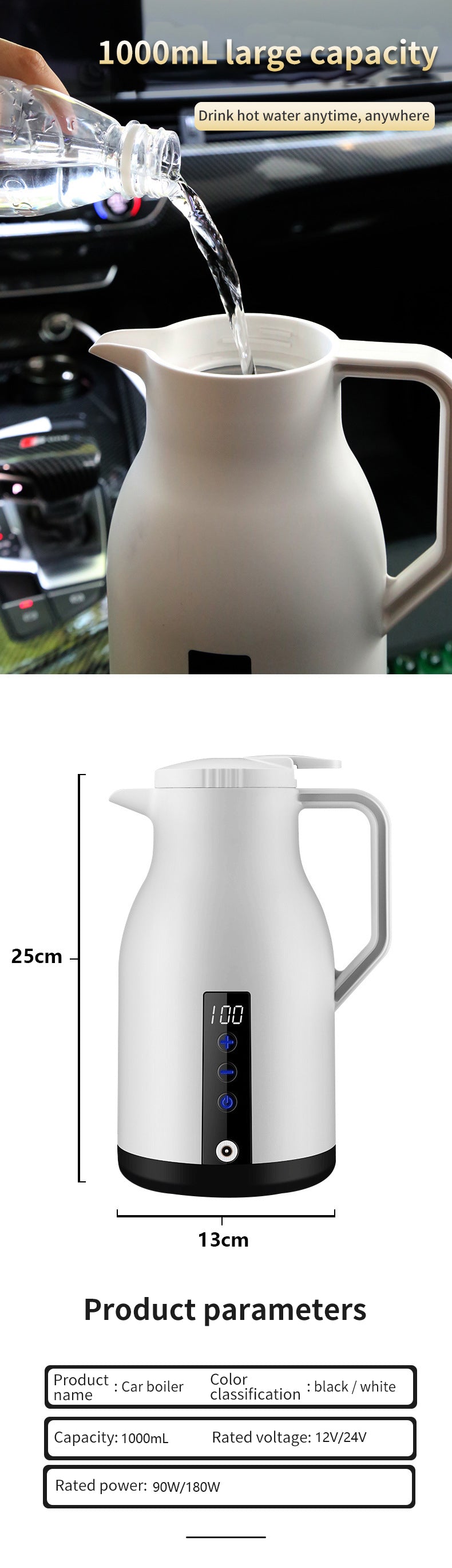 New digital display car electric kettle car 12v24v large truck boiling kettle large capacity insulation 1000ML