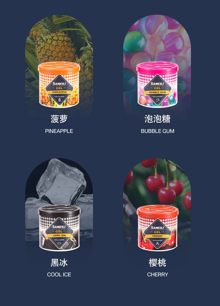 Car Air Freshener Car Fragrance Marine Fragrance Car Home Dual-Use Balm Car Freshening and Odor Elimination Gel Long-Lasting Fragrance Interior Supplies