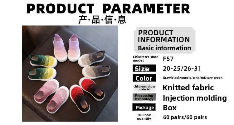 Size 20-31 Children Shoes Spring Autumn Kids Sneakers Soft Breathable Mesh Boys Slip-on Shoes Patchwork Color Girls Shoes
