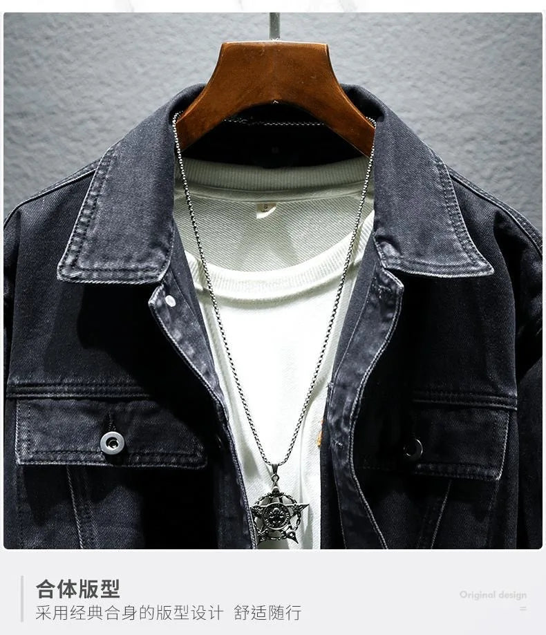 2024 Spring and Autumn New Fashion Solid Color Cotton Large Size Denim Jacket Men's Casual Relaxed Comfortable Breathable Jacket