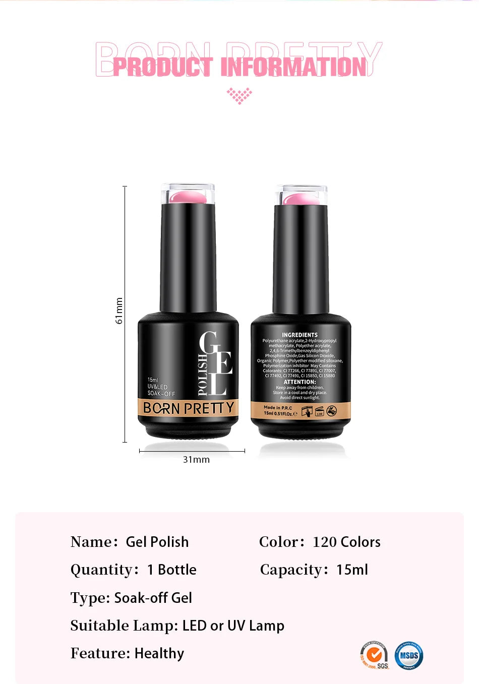 BORN PRETTY 15ml Autumn Winter Color Gel Nail Polish Dark Red Brown Christmas Soak Off UV LED Gel Nail Art DIY Design Varnishes