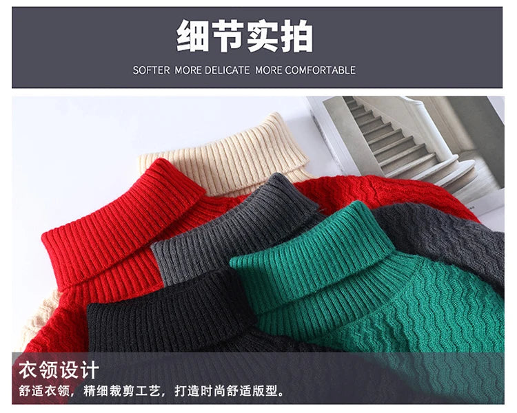2024 Autumn Men's wool pullovers Men's Solid color high collar Sweater  mens thicken Warm Men Knitted Sweater full size M-4XL