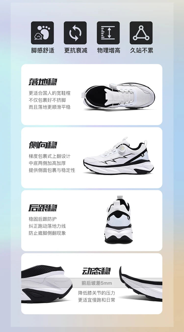Spring Summer Large Rotating Buckle Mesh Breathable Sneakers Men's Running Shoes Fashion Casual Shoes 39-48