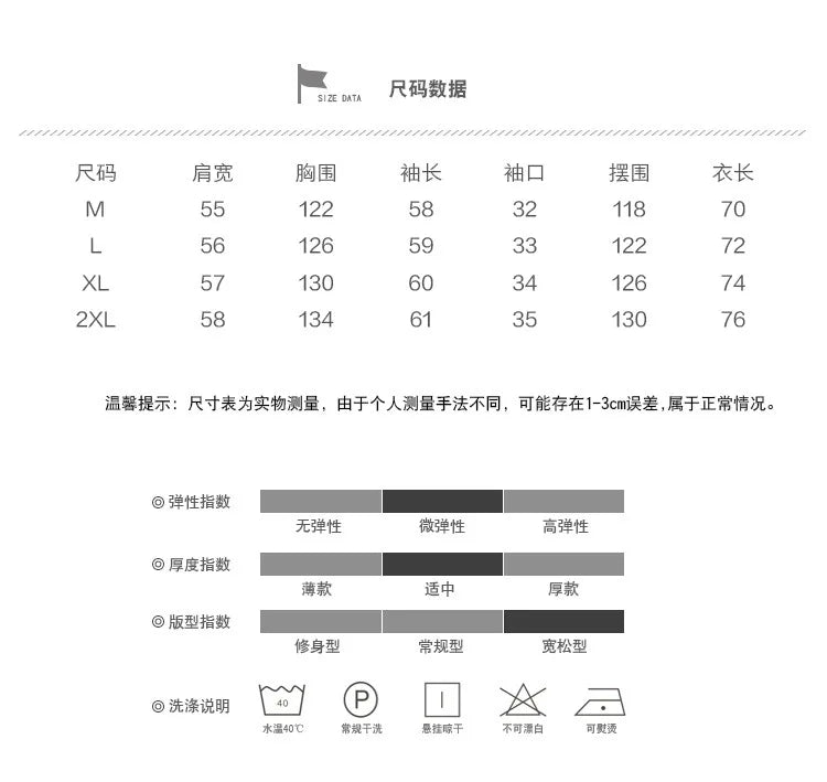Jackets Man Winter Leather Warm Coats Motorcycle Leather Jacket Velvet Thickened Coat High Brand Street Wear Clothing Men New