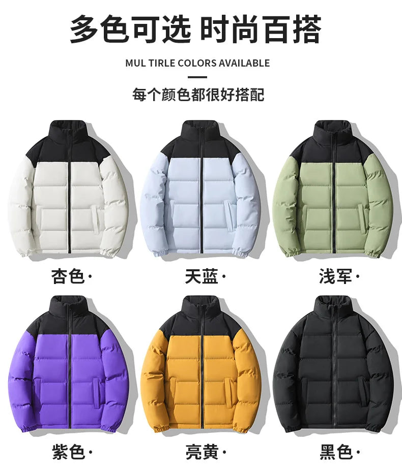 High End Clothing Men Padding Winter Brand Patchwork Designer Cotton Padded Oversized Jackets Male Windproof Coat Parka Overcoat