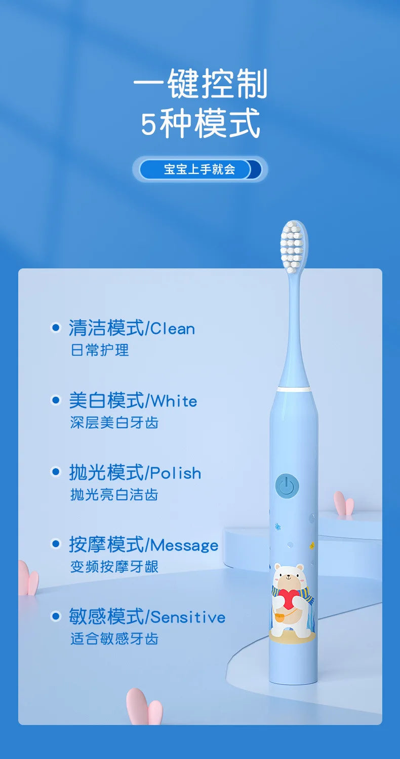 Xiaomi Mijia New Child Sonic Electric Toothbrush Electric Cartoon Toothbrush for Kids Replace Kids Electric Toothbrush