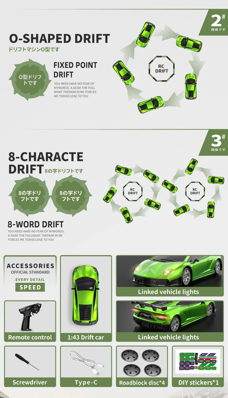 Model 2198: 1:43 Scale 4WD Remote Control Drift Toy Car with Smooth Handling and Realistic Drifting Effects