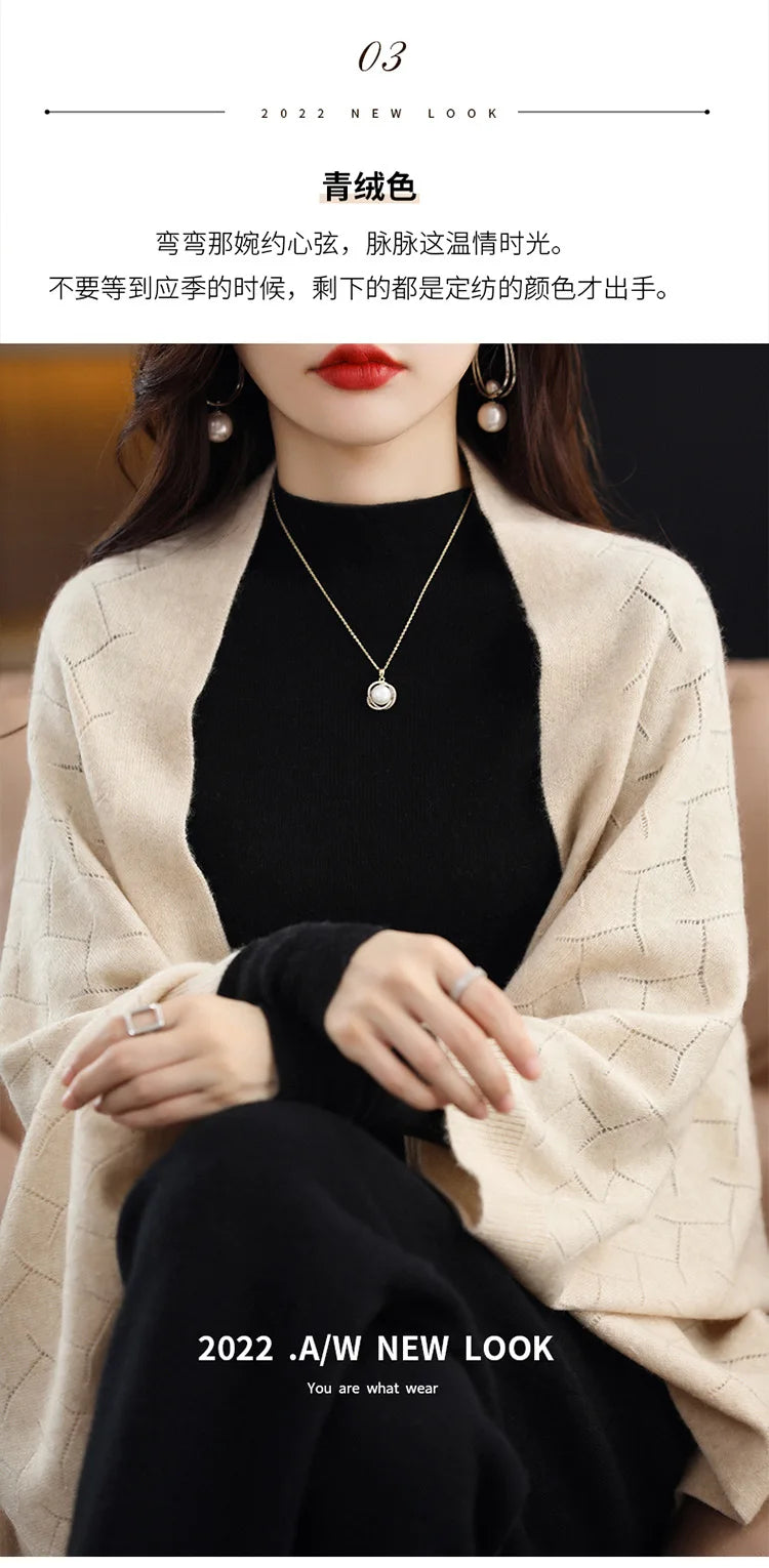 Wool Knitted Shawl Scarf Dual-purpose Autumn and Winter New Solid Color Loose Versatile Exterior Cloak Cardigan