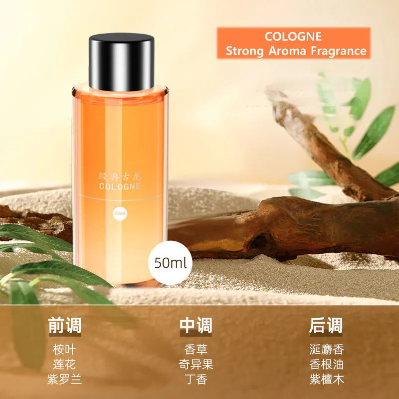 50ML Air Freshener Refilled Fragrance for Car Diffuser Aroma Oil Specified Ocean Cologne Shangri-La Scent Flavoring For Auto