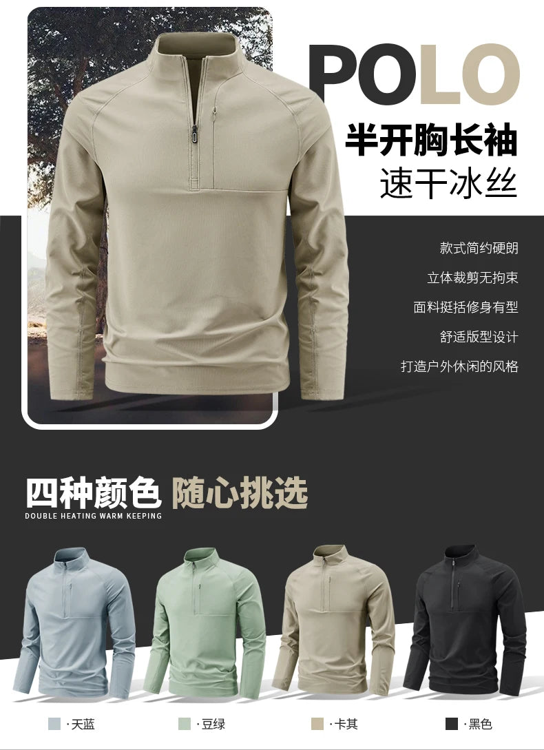 Quick Dry Men's Polo Shirt Stand Collar Pullover Male Long Sleeve Half Zipper Spring Big Size Plus Large 6XL 7XL 8XL Sport Golf