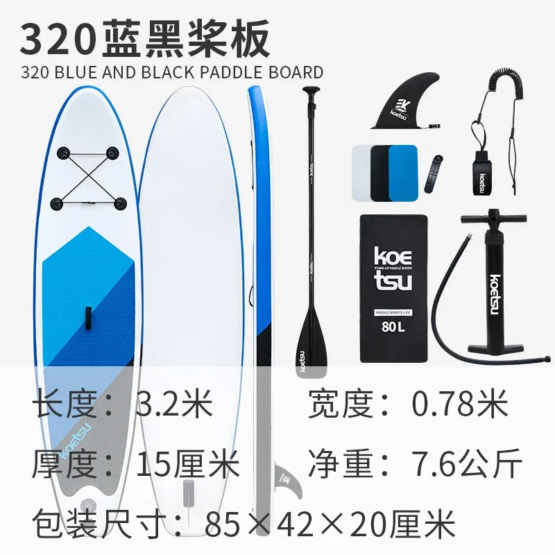 320 Red and Black Paddle Board, Standing Surf Board, Rowing Board, White Water , Outdoor Soft