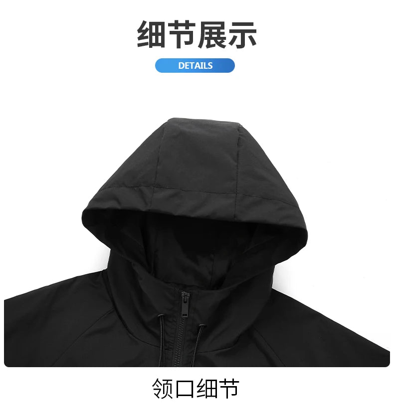 Casual Sports Jacket Men's 2025 Spring New Minimalist Splicing style Retro Windbreaker Male Trendy Loose Oversized Hooded Coat