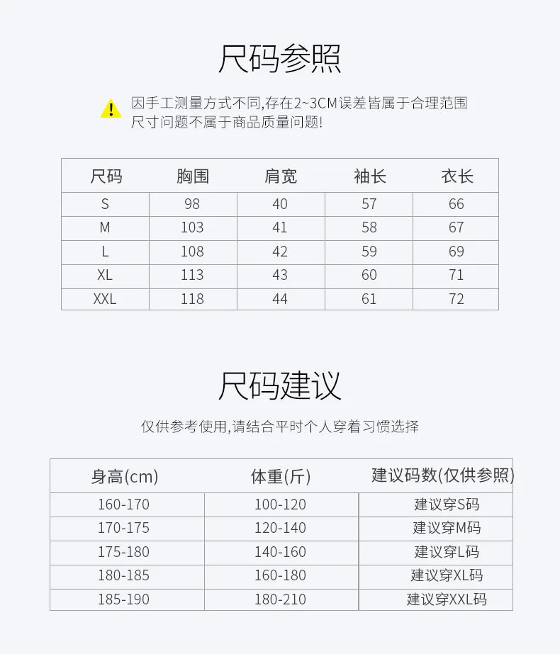 100% Pure Wool Cardigan Men's Spring And Autumn High-End Outerwear Sweater Casual Small Suit Jacket Olive Collar Sweater